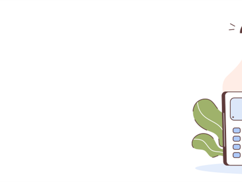 Votre appel de cotisations 2025 a été calculé sur des revenus maximum ?